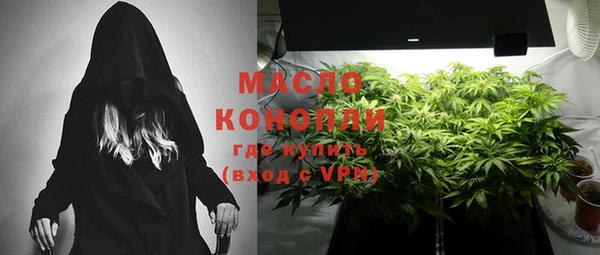 меф VHQ Инсар