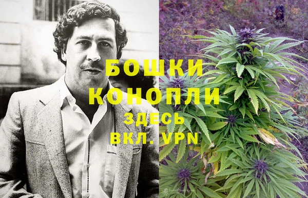 мескалин Иннополис