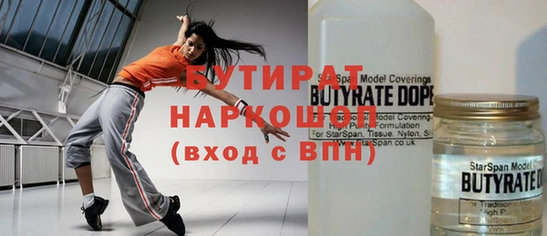 меф VHQ Инсар