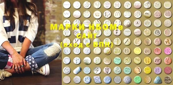 кокаин перу Инта