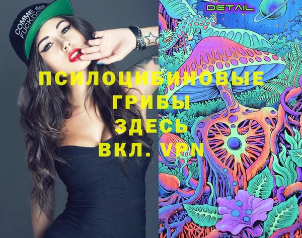 кокаин перу Инта