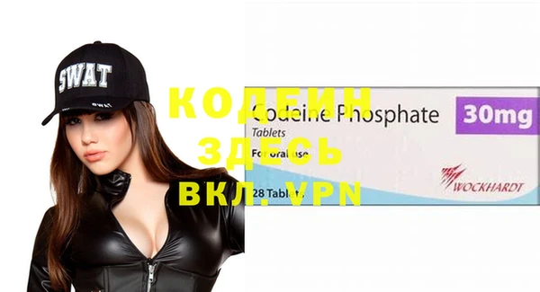 кокаин перу Инта