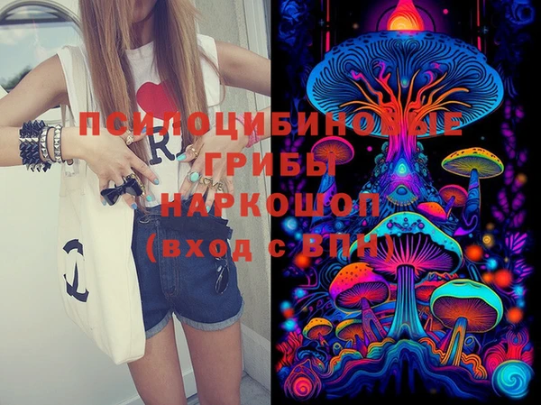 кокаин перу Инта