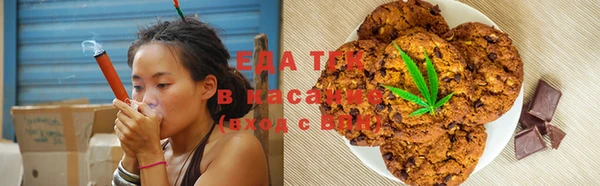 мескалин Иннополис